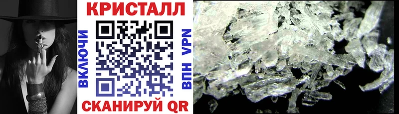 Амфетамин 98%  купить наркоту  Радужный 