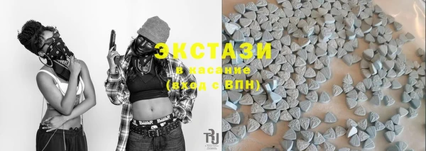 хмурый Баксан