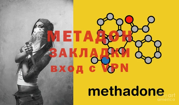 хмурый Баксан