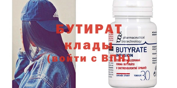 героин Аркадак