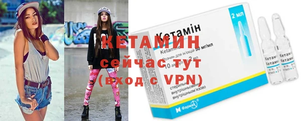 хмурый Баксан