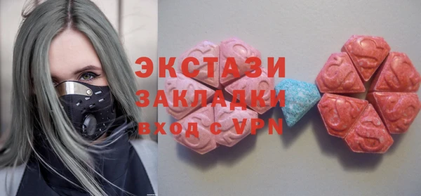 героин Аркадак