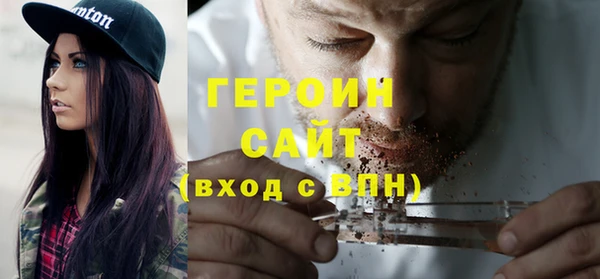 дживик Арсеньев