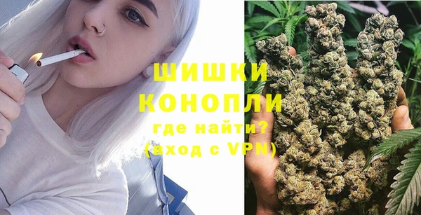 героин Аркадак