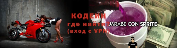 героин Аркадак
