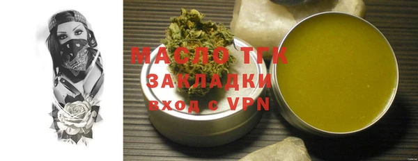 дживик Арсеньев
