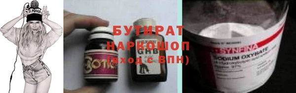 дживик Арсеньев