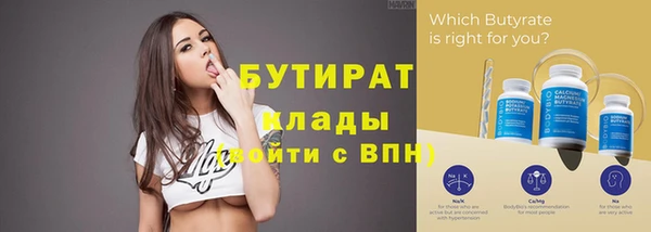 героин Аркадак