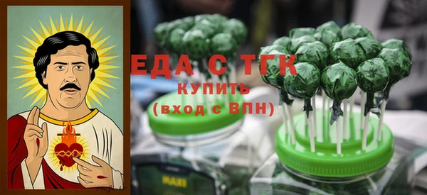 героин Аркадак