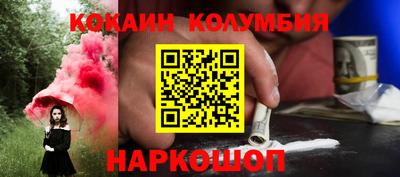 мяу мяу мука Анапа