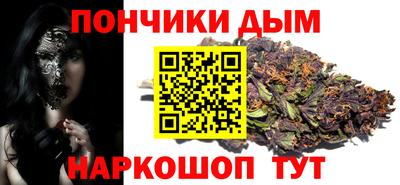 jwh Ангарск