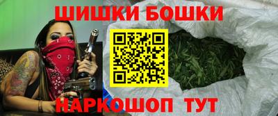 мяу мяу мука Анапа
