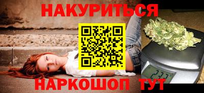 кокс Аша