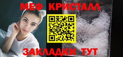 кокс Аша