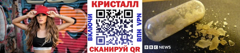Метамфетамин винт  ОМГ ОМГ рабочий сайт  Радужный 