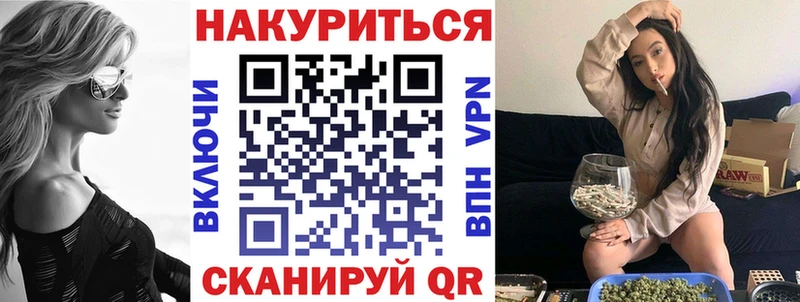 omg ONION  Радужный  МАРИХУАНА план 